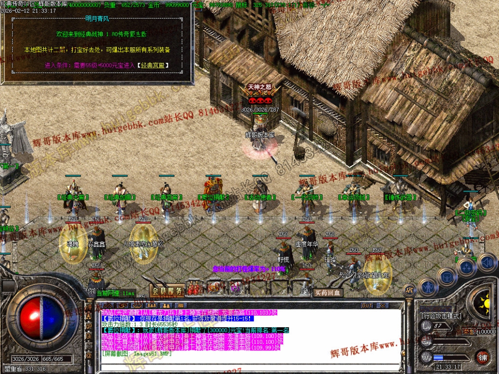00054.jpg