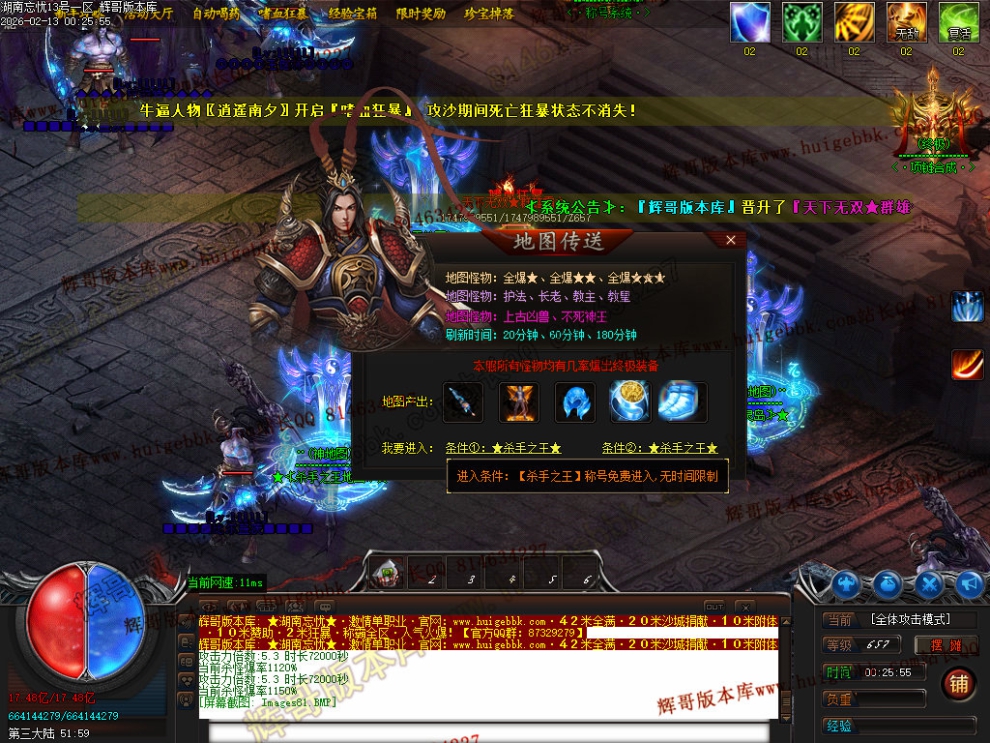 00084.jpg