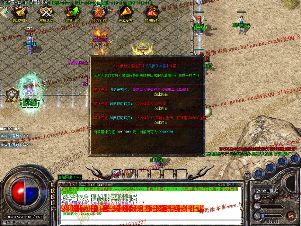 Images26.jpg
