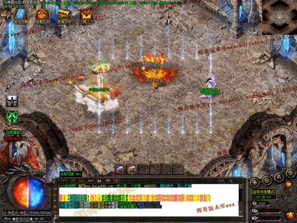 00072.jpg