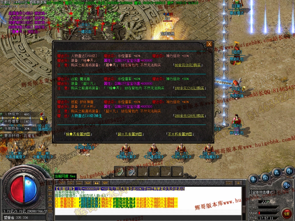 00037.jpg