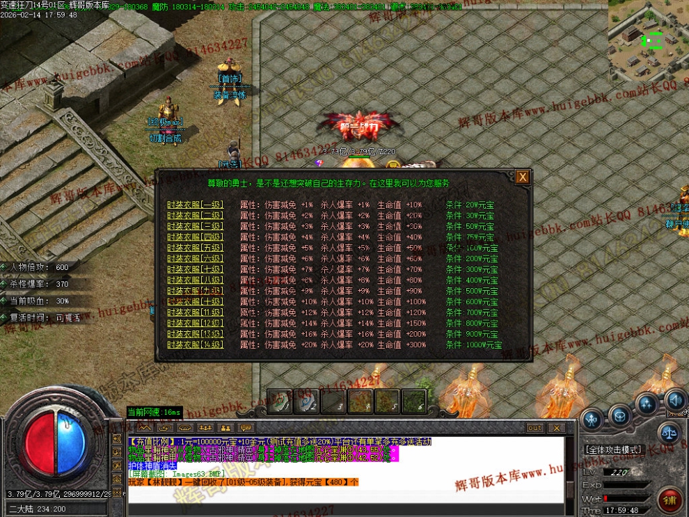 00066.jpg