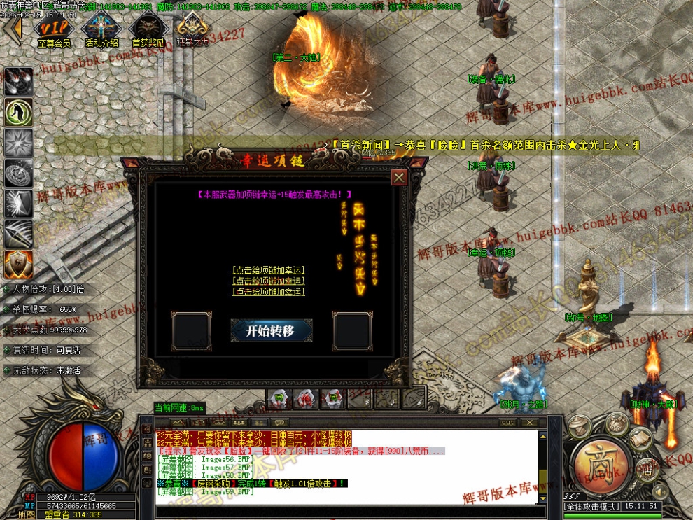 00062.jpg