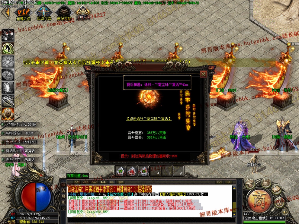 00055.jpg