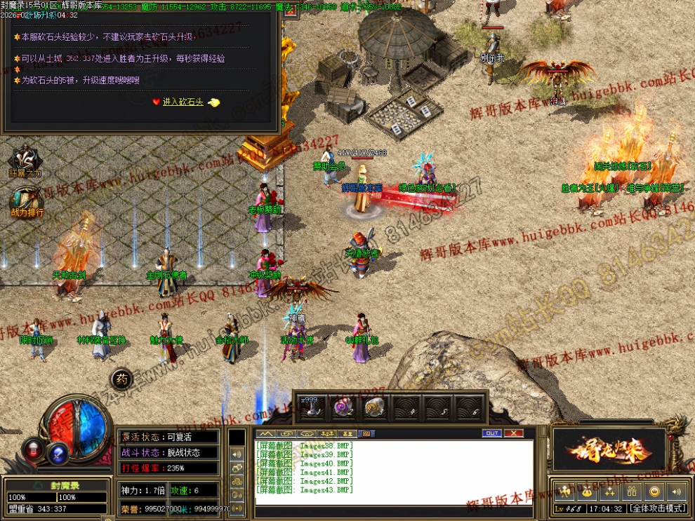 00046.jpg