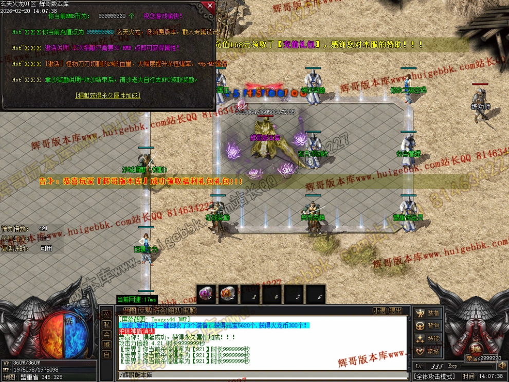 00047.jpg