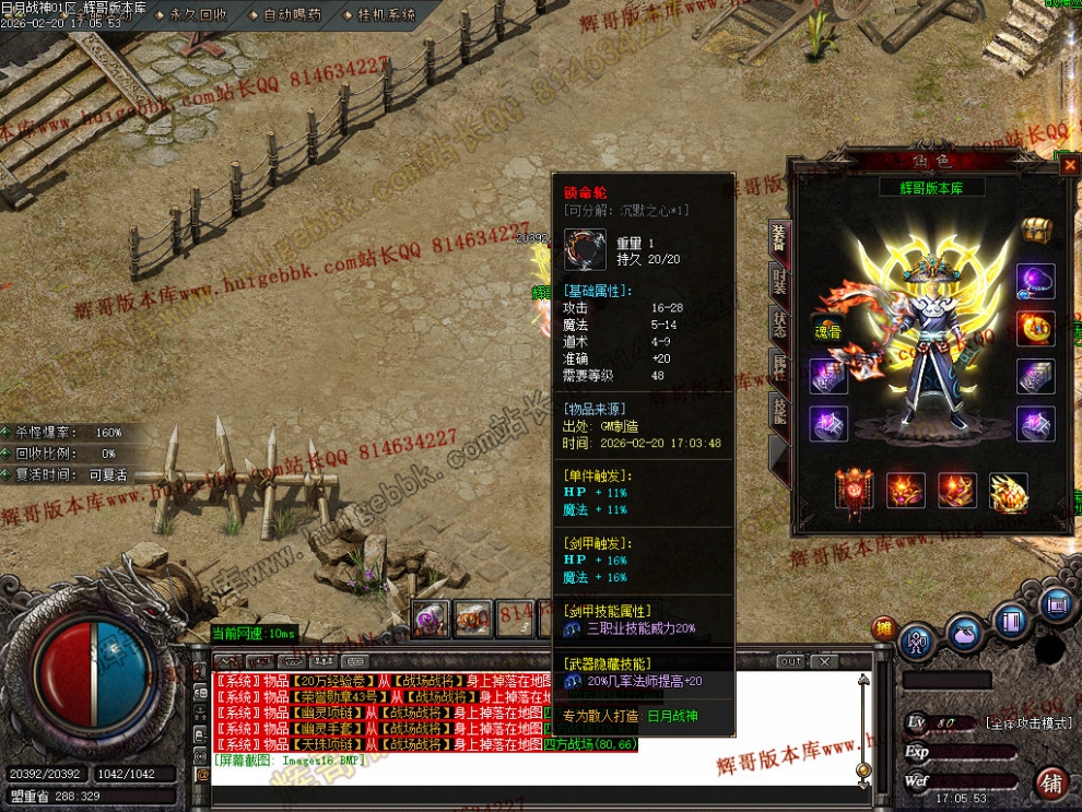 00035.jpg