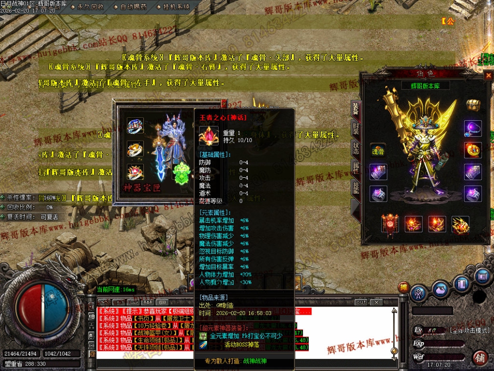 00043.jpg