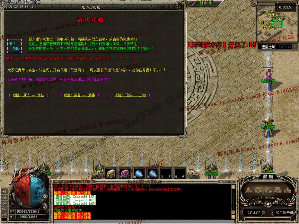 00061.jpg