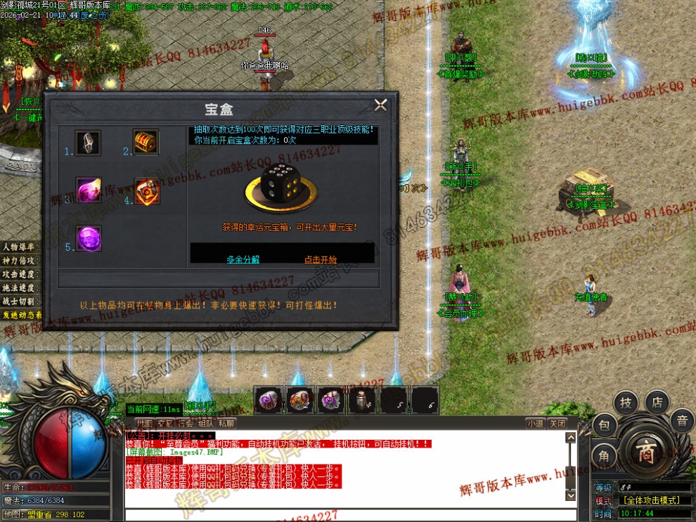 00050.jpg