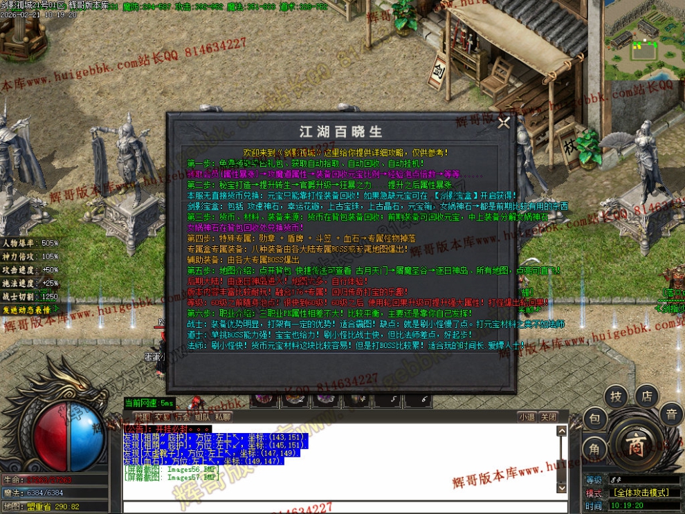 00060.jpg
