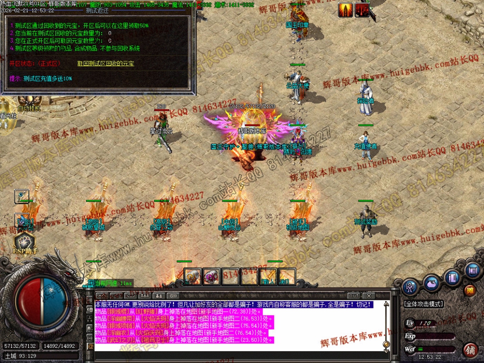 00046.jpg