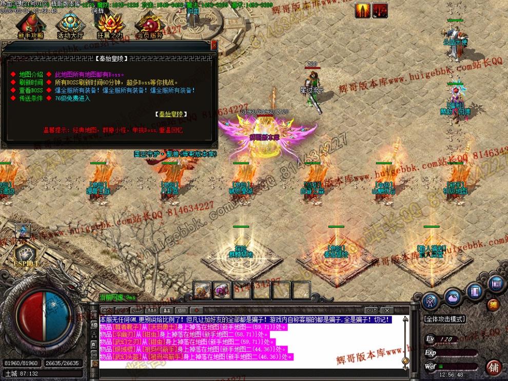 00065.jpg