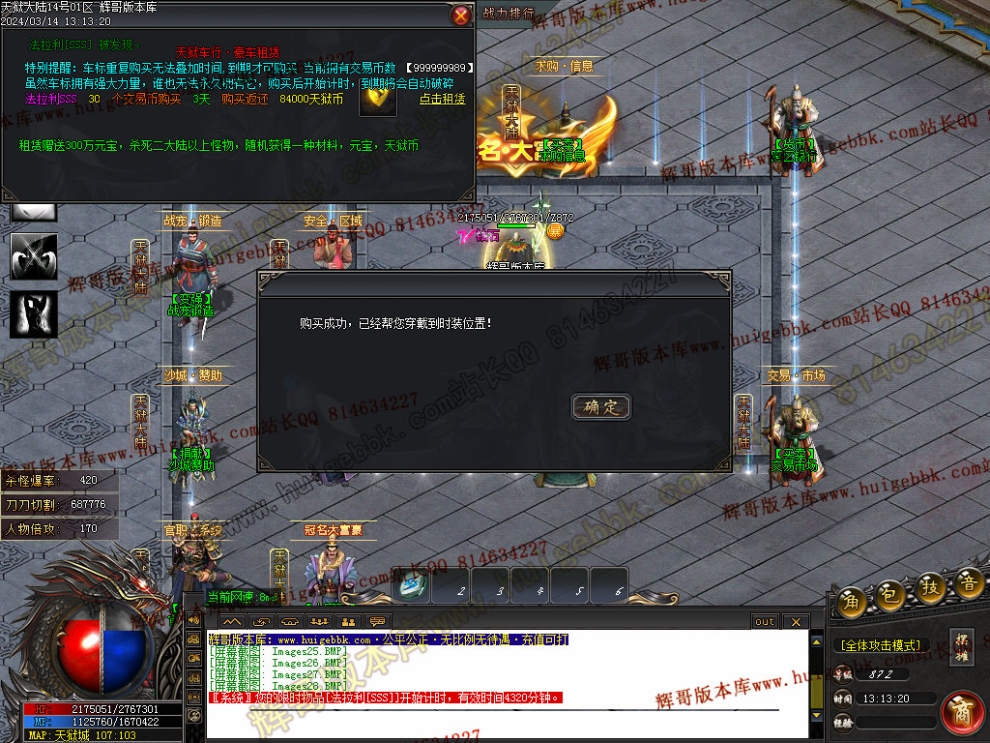 00034.jpg