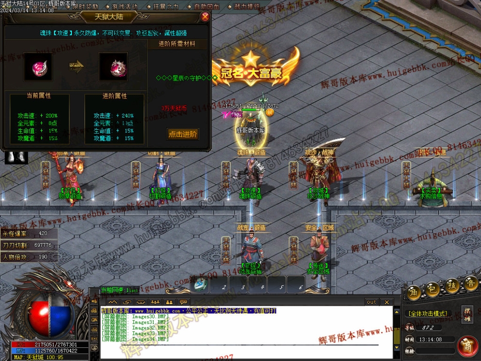 00040.jpg