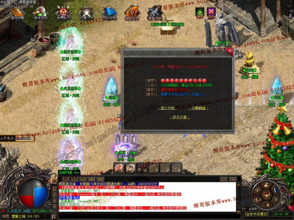 Images29.jpg