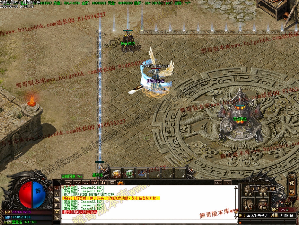 0025.jpg