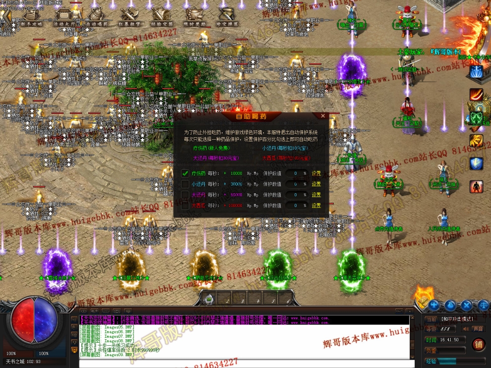 00012.jpg