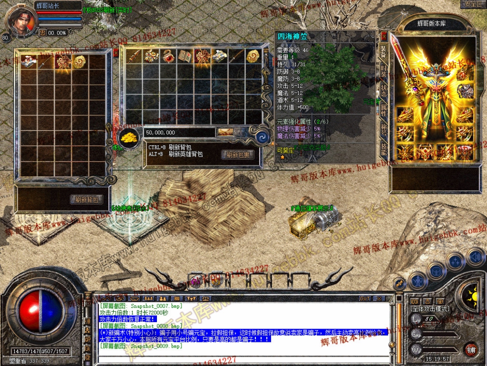 Snapshot_0010.jpg