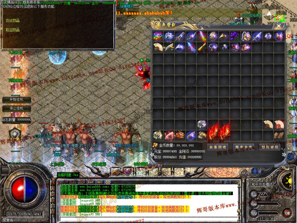 0073.jpg