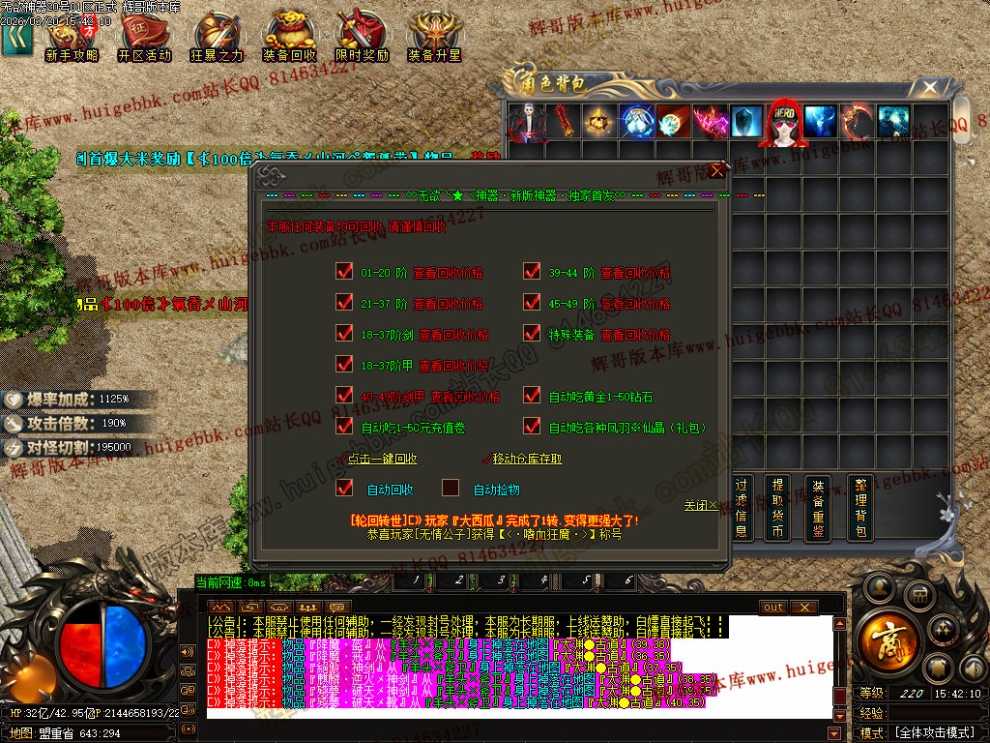 Images40.jpg