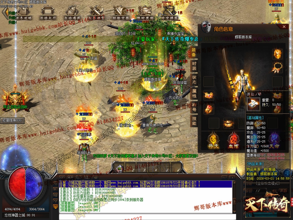 0007.jpg