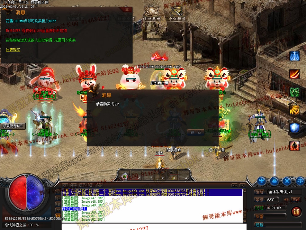 00055.jpg