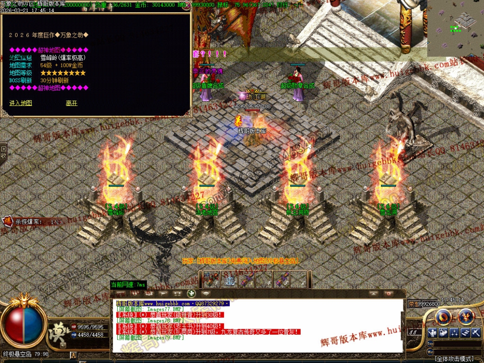 00082.jpg