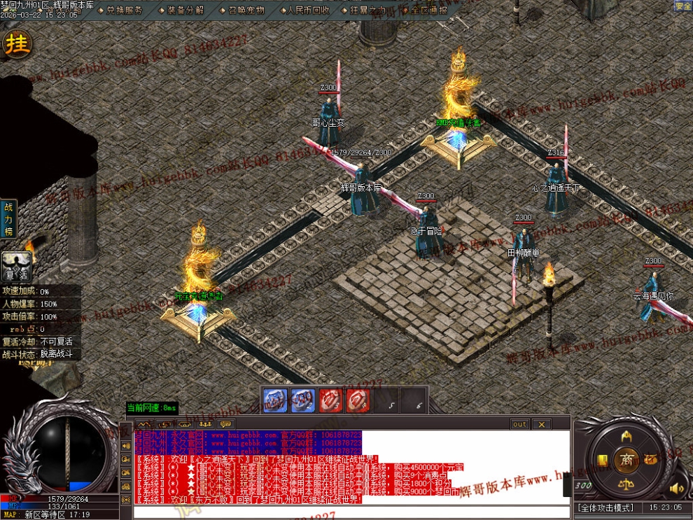 0005.jpg
