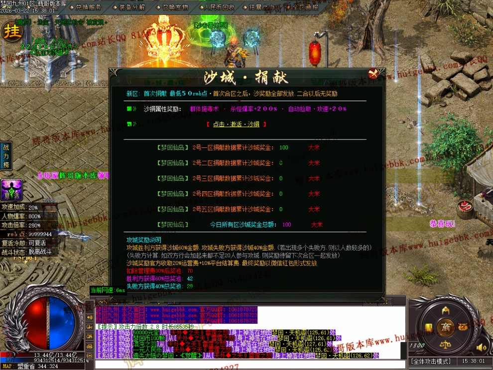 00034.jpg