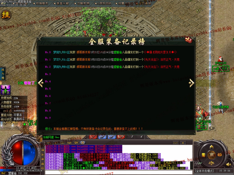00044.jpg