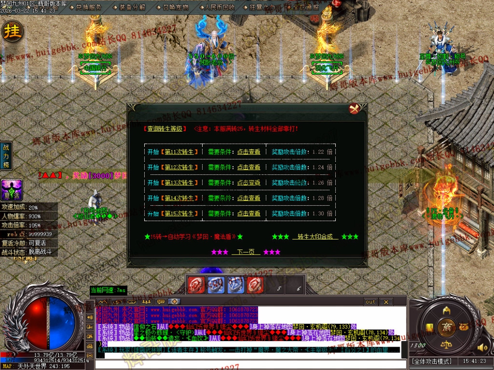 00069.jpg