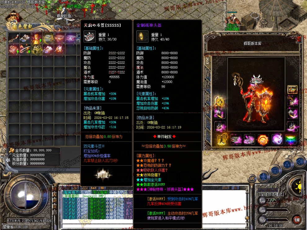 Images11.jpg