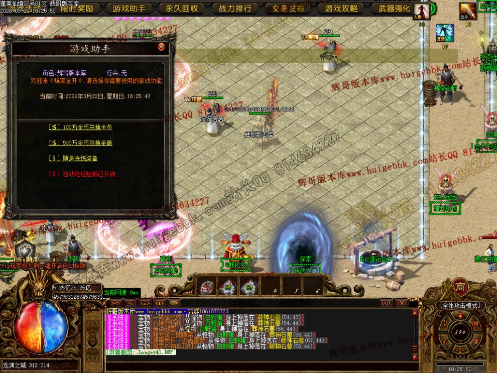 00043.jpg