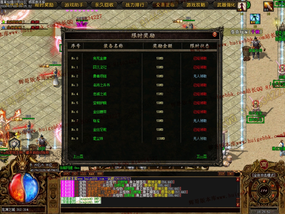 00044.jpg