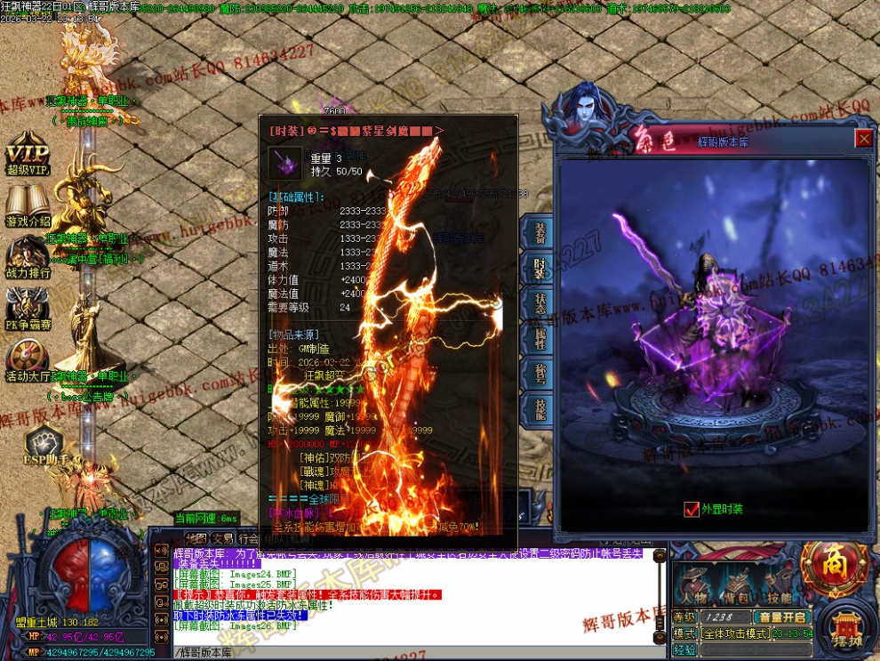 00029.jpg
