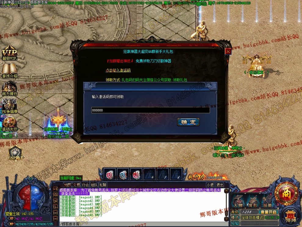 00049.jpg
