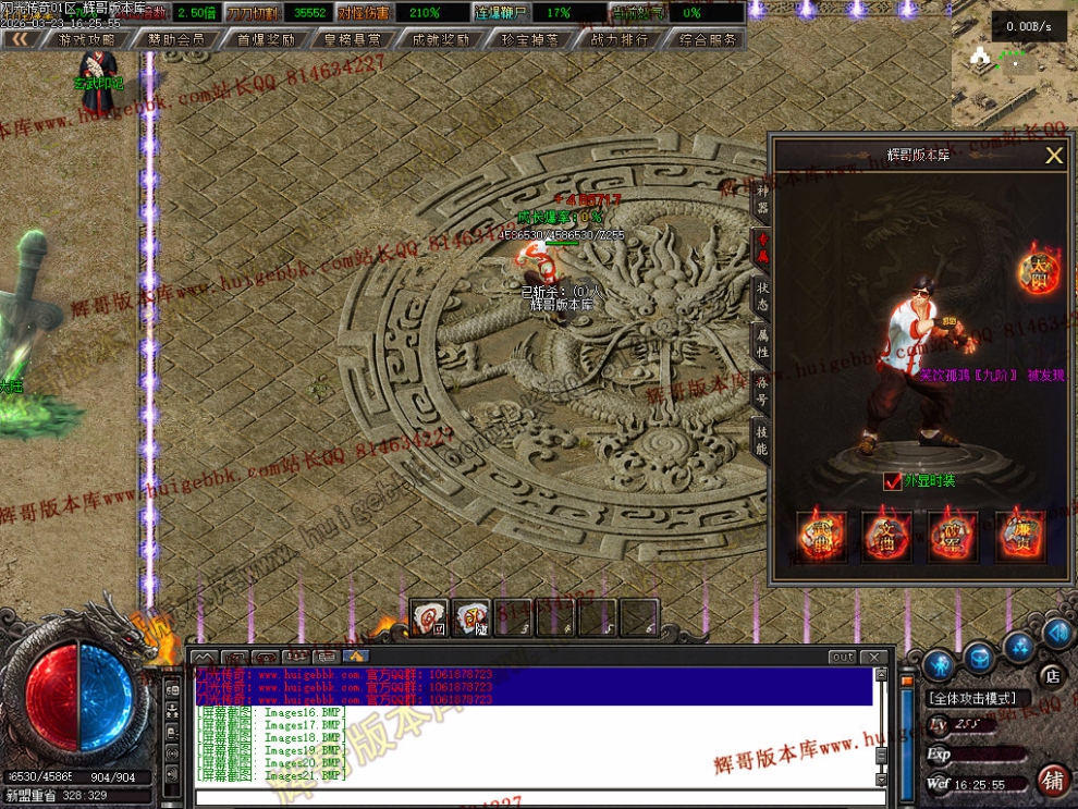 00026.jpg