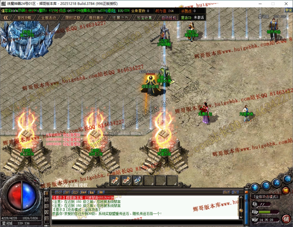 3.jpg