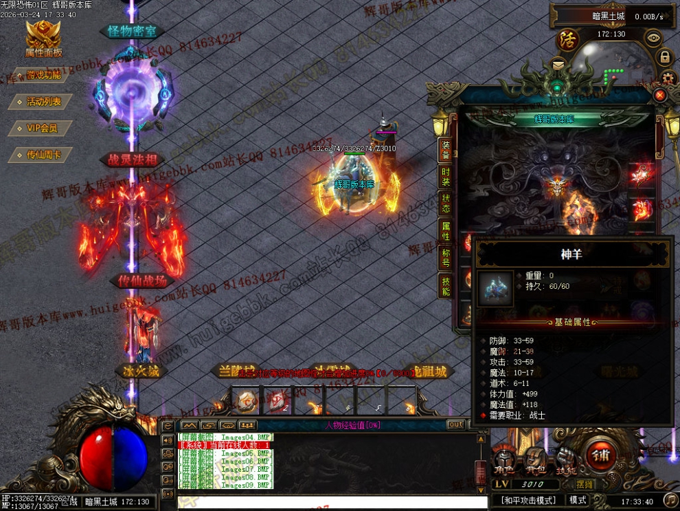 00012.jpg