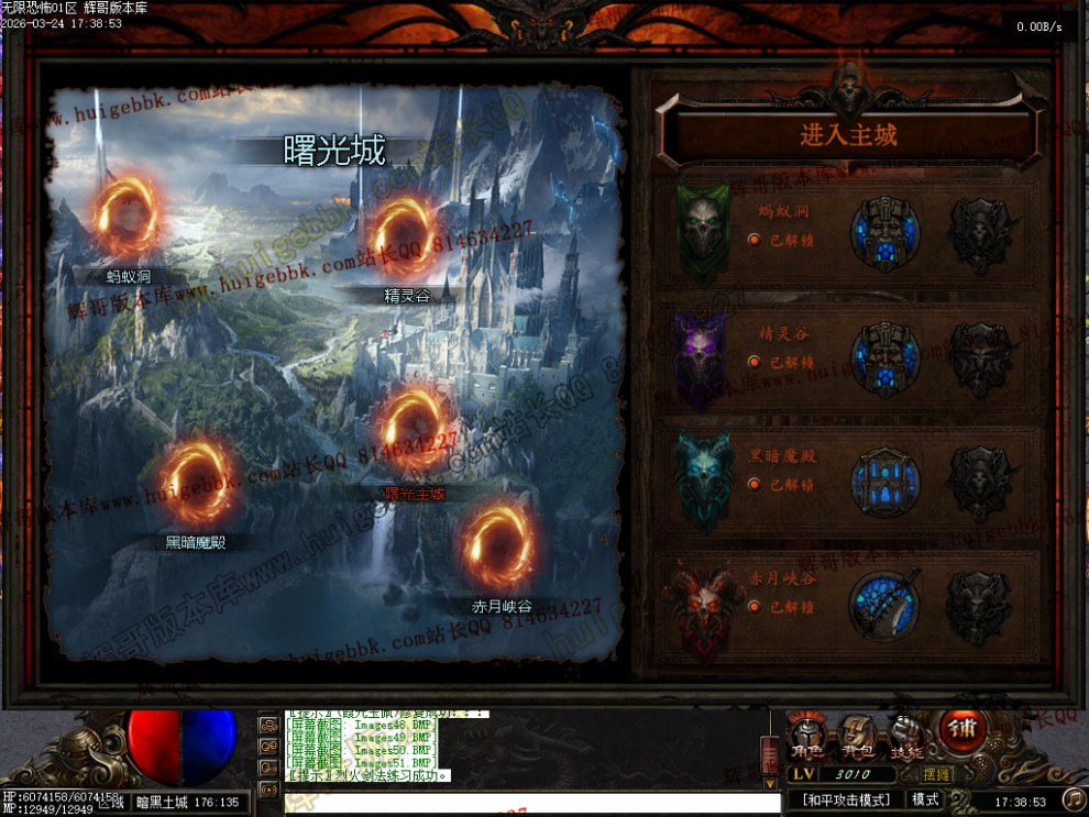 00054.jpg