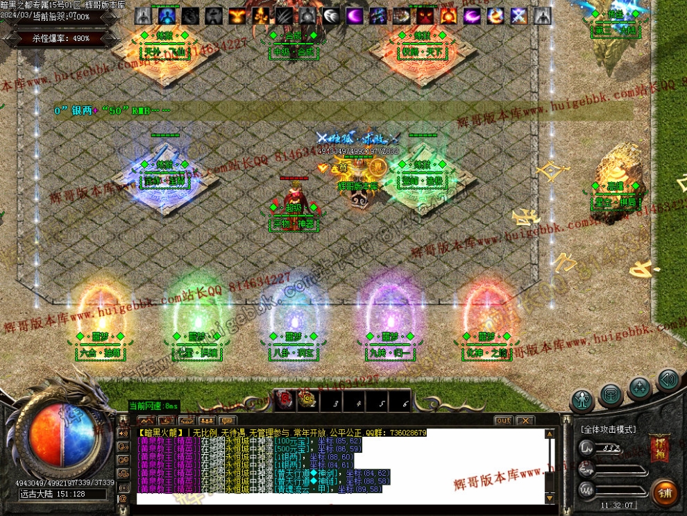 00038.jpg