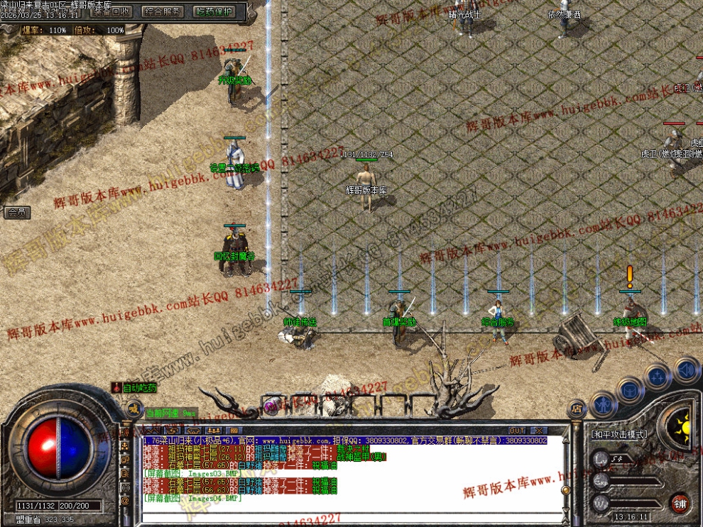 Images05.jpg
