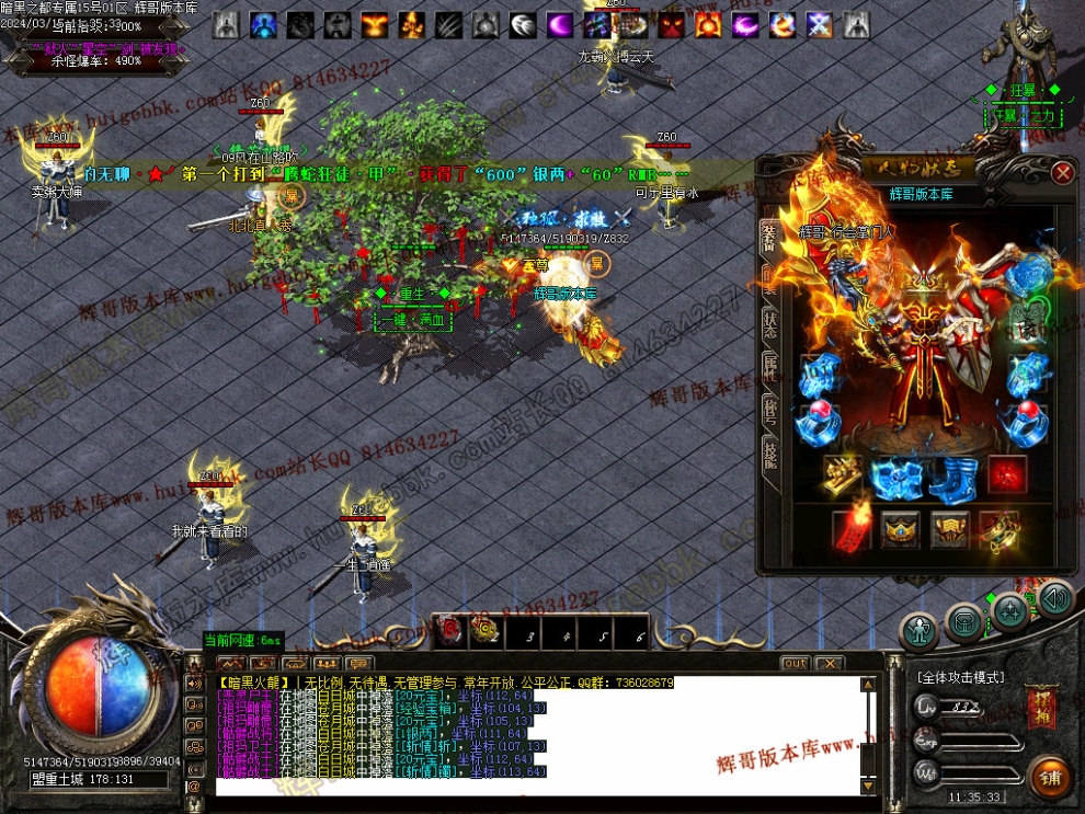 00063.jpg
