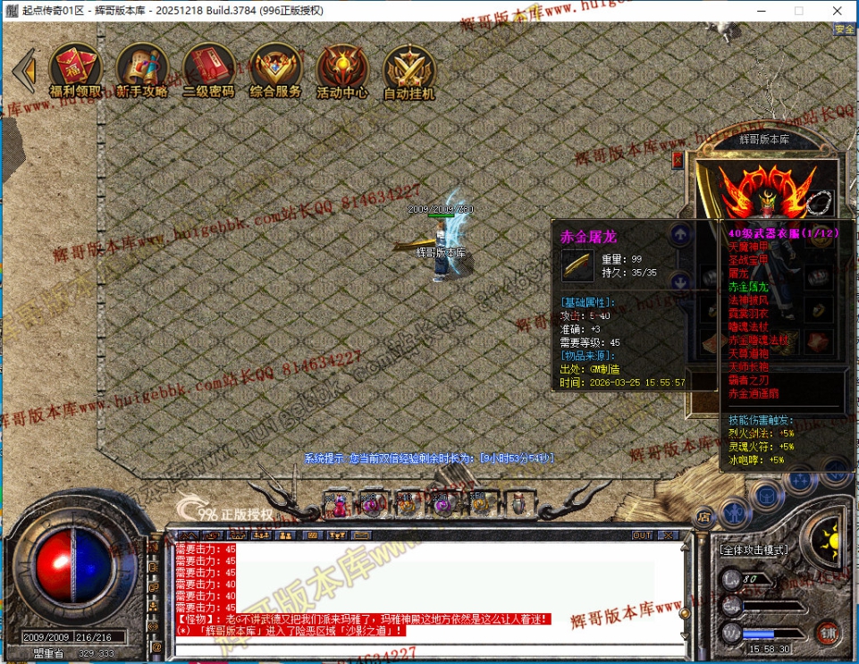 00014.jpg