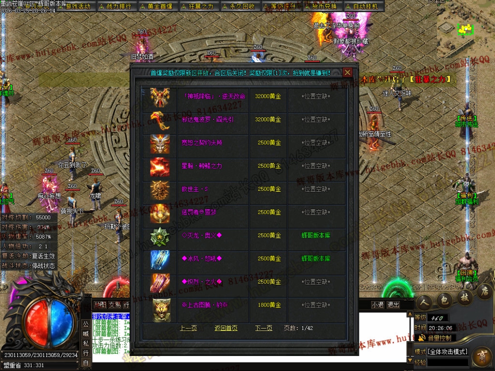 00014.jpg