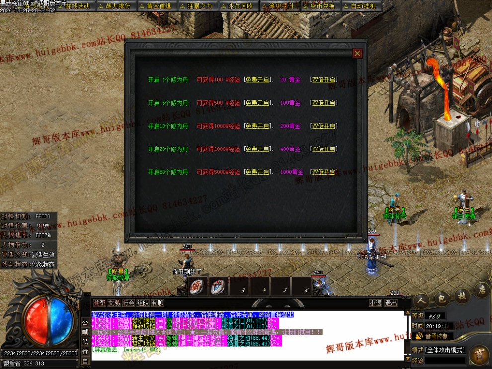 00054.jpg