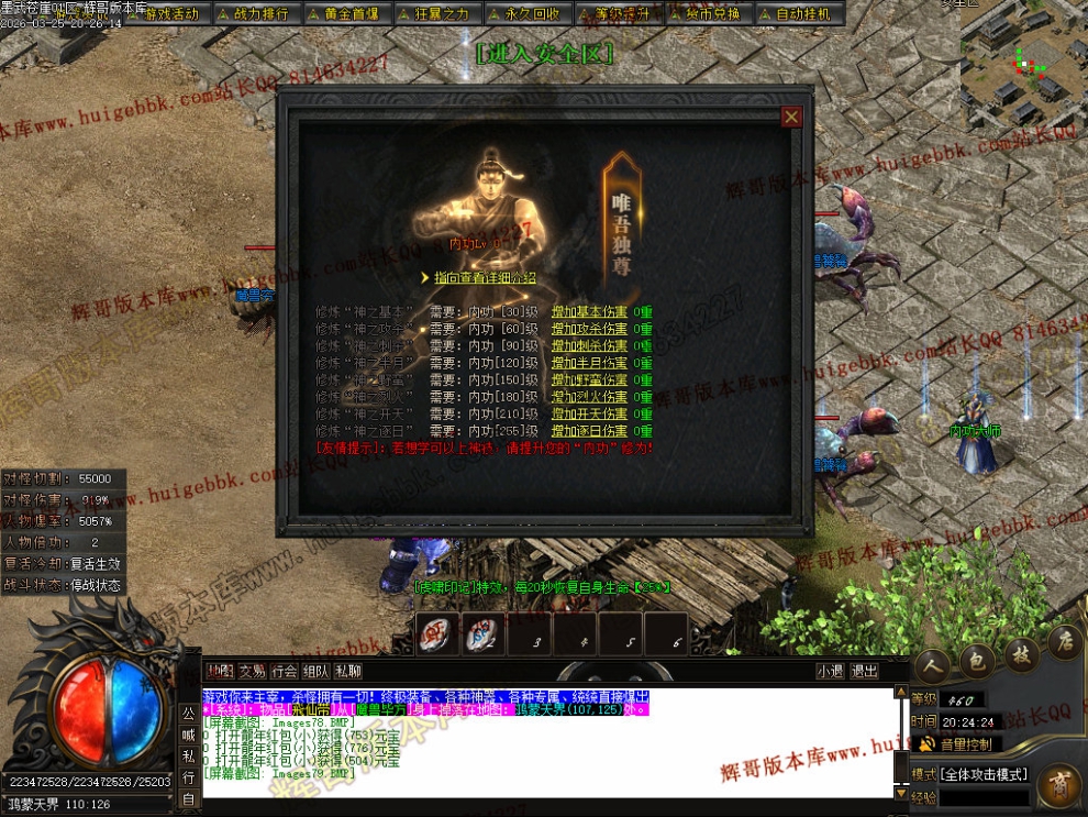 00087.jpg