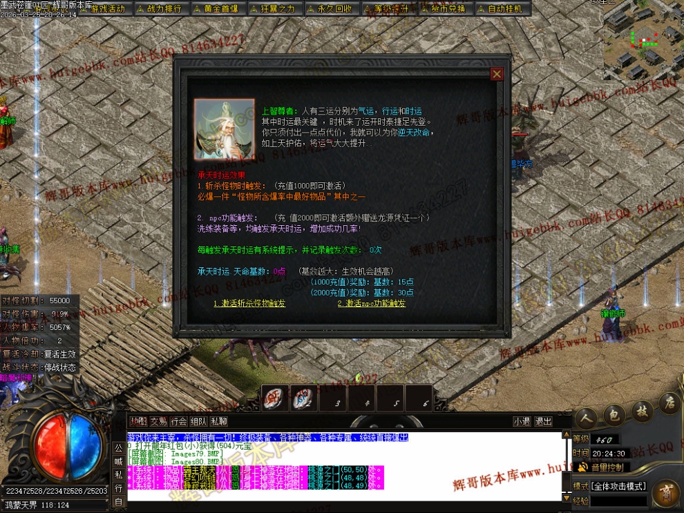 00088.jpg