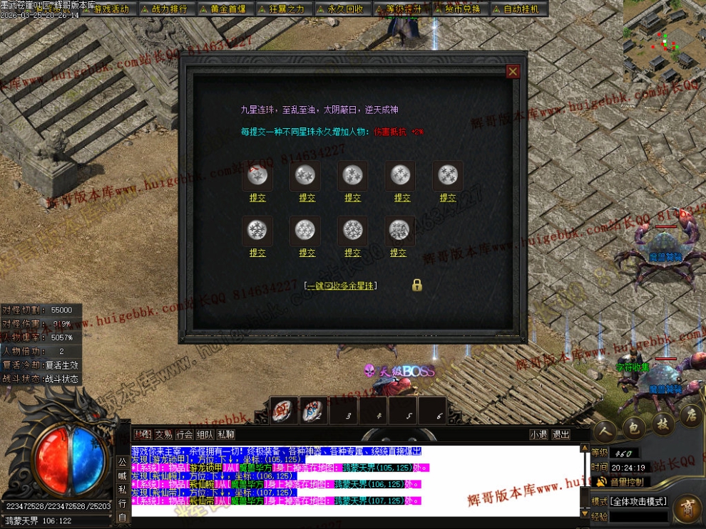00085.jpg